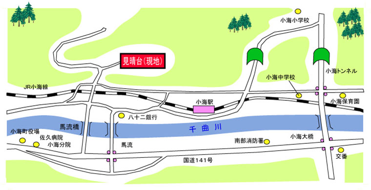 「見晴台」案内図