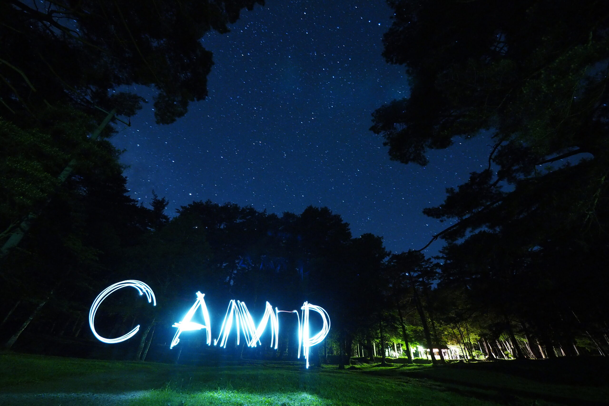 画像：平成２８年度のキャンプサイト営業時期について